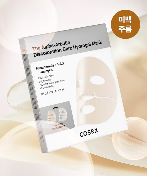 COSRX The Alpha-Arbutin Discoloration Care Hydrogel Mask product image