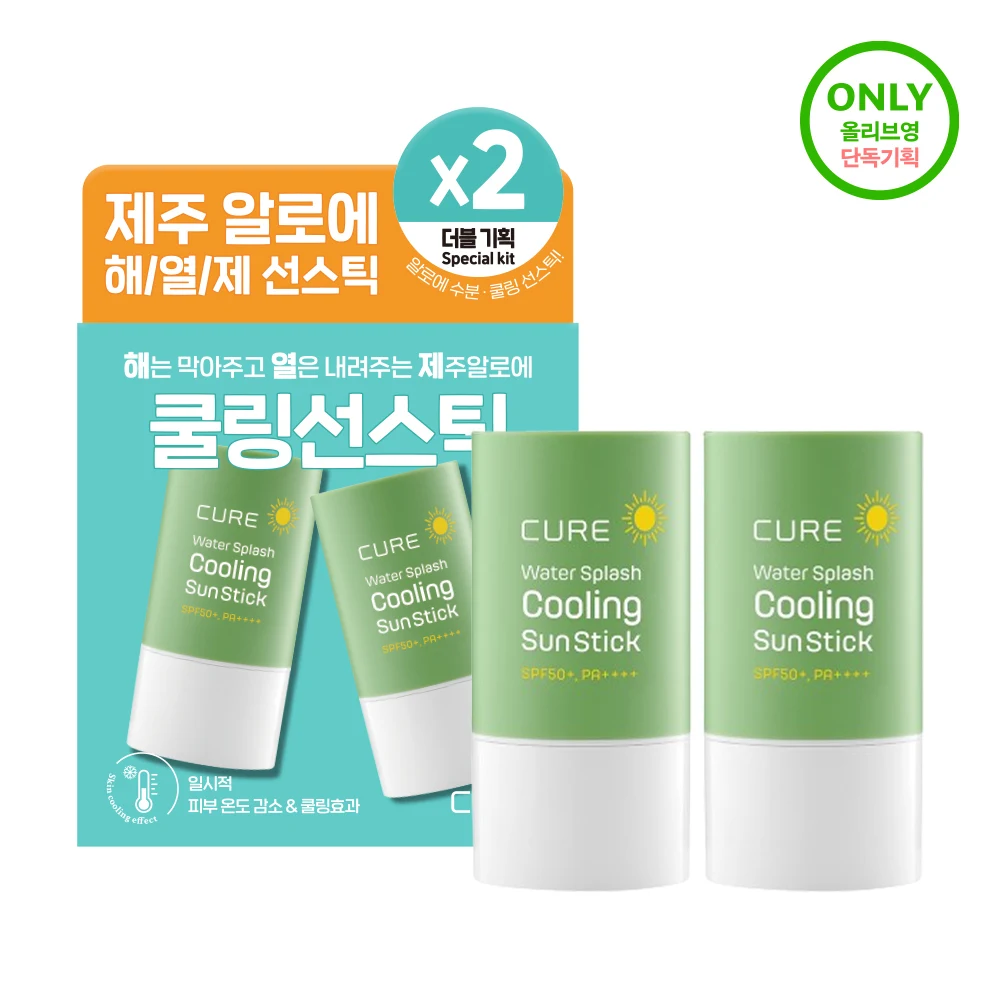 Cure Water Splash Cooling Sun Stick Duo product image
