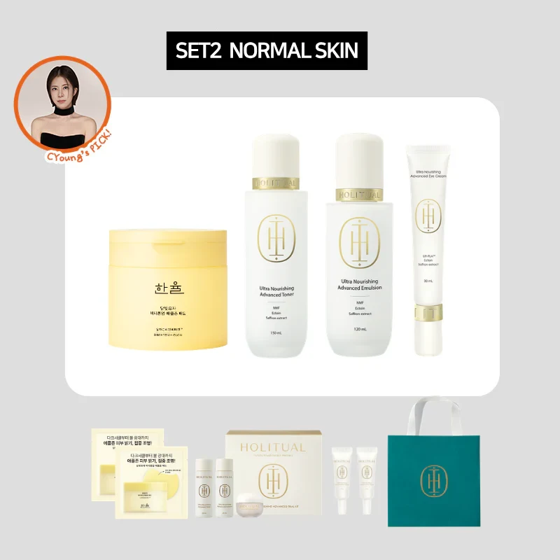 CYOUNG Anti-Aging No. 2 for Normal Skin product image