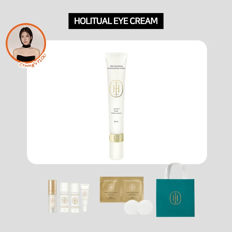 CYOUNG HIDDEN Ultra Nourishing Eye Cream product image