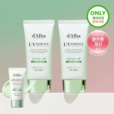 d'Alba Dalba Green Tone-Up Sunscreen Duo