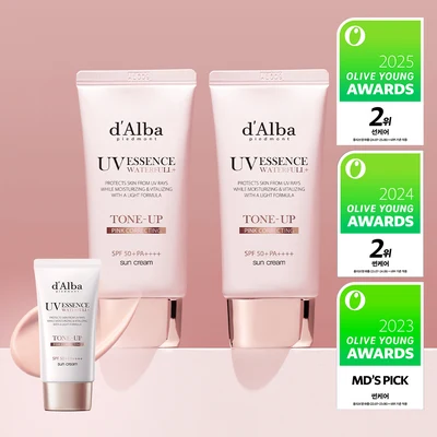 d'Alba Pink Tone-Up Sweatproof Sunscreen Duo