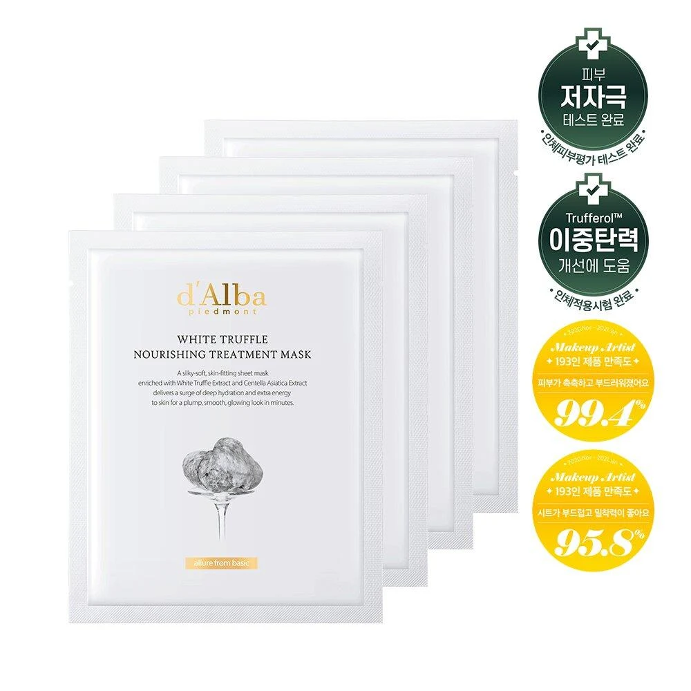 d'Alba White Truffle Nourishing Treatment Sheet Mask