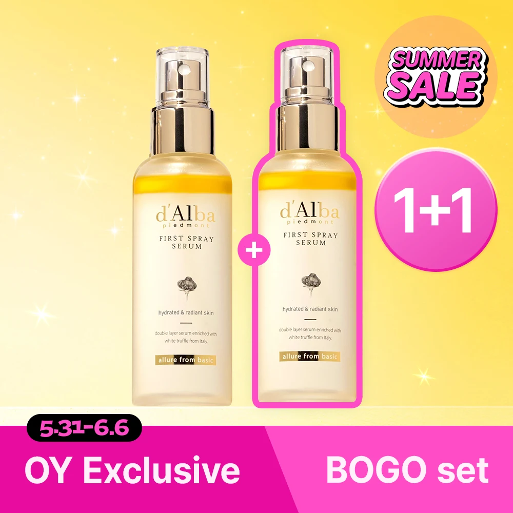 d'Alba White Truffle First Spray Serum Pack product image