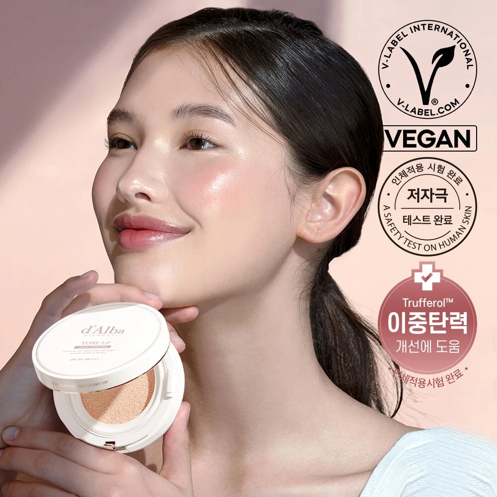 d'Alba Waterful Tone Up Sun Cushion product image