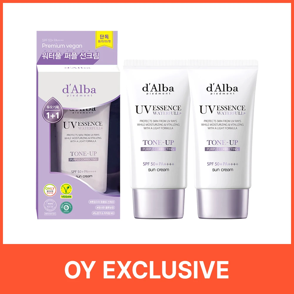 d'Alba Waterful Purple Tone-Up Sun Cream Duo