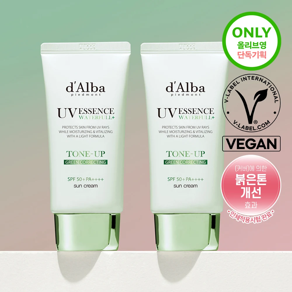 d'Alba Waterfull Green Correcting Tone-Up Sun Cream Duo