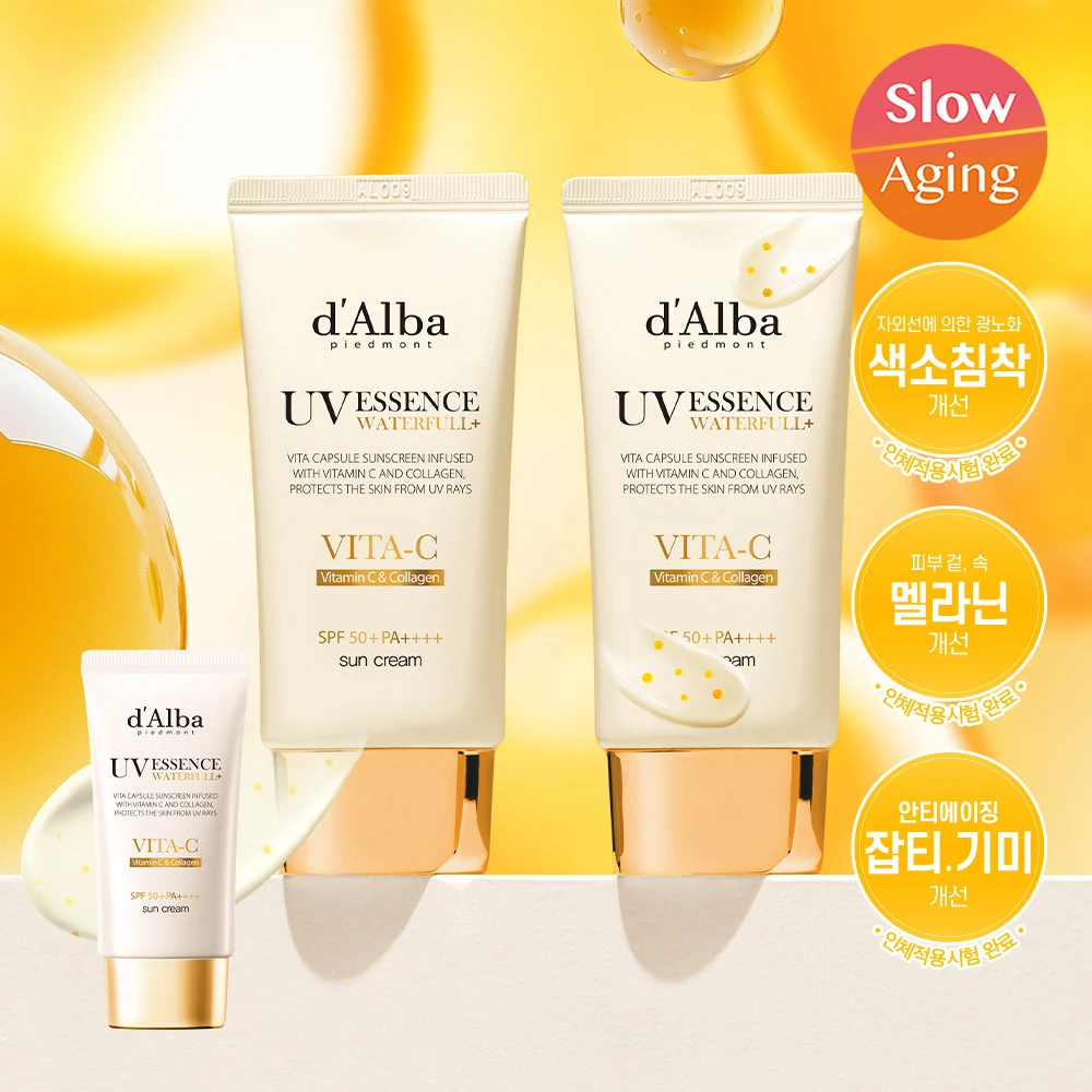 d'Alba Waterfull UV Essence Vitamin C & Collagen Duo product image