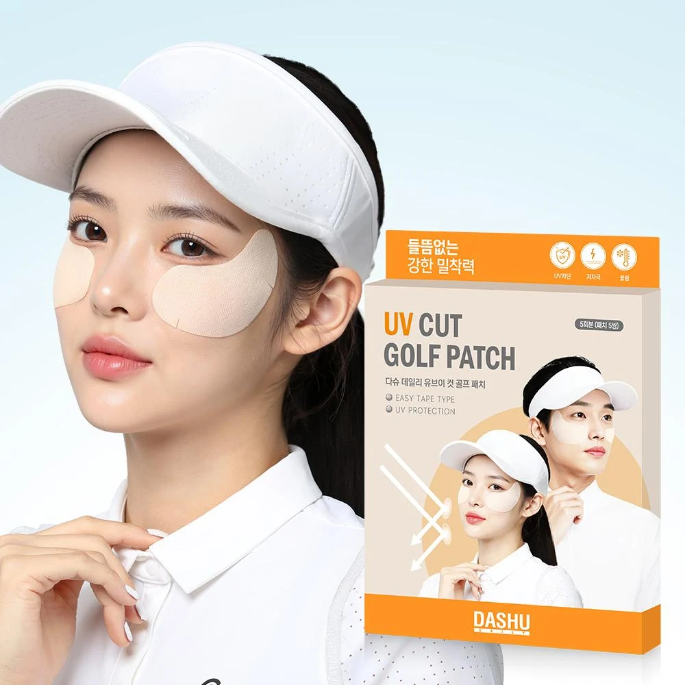 DASHU Daily UV Protection Golf Patch 5-Pack product image