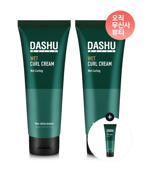 DASHU Daily Wet Curl Cream, with Bonus product image