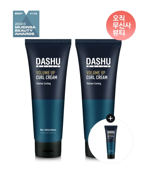 DASHU Daily Volume Up Curl Cream, Mini product image