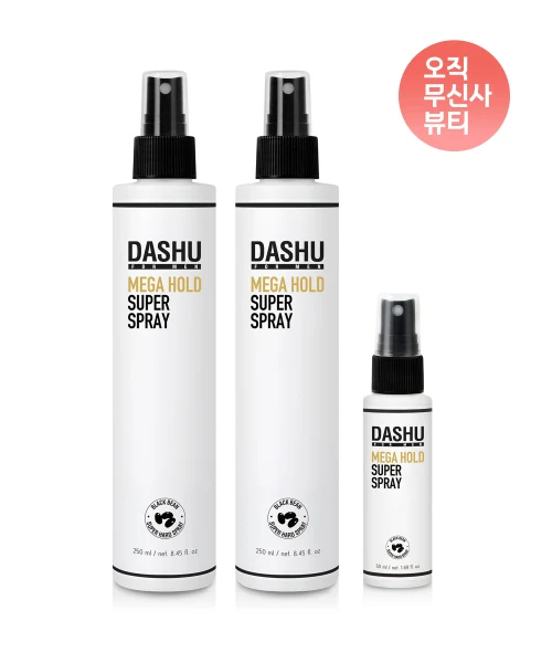 DASHU Mega Hold Super Hair Spray, Bonus product image