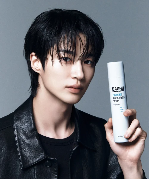 DASHU Daily Caffeine Air Holding Spray product image