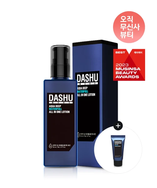 DASHU Men's Aqua Deep Waterful All-in-One Lotion with Foam Cleanser product image