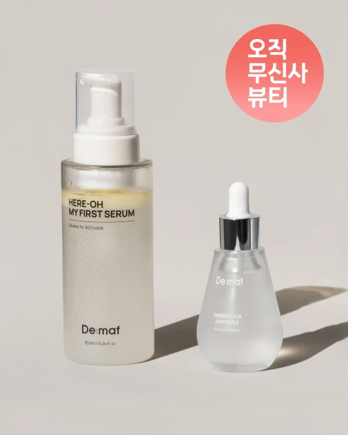 DEMAF Pore Refining Starter product image