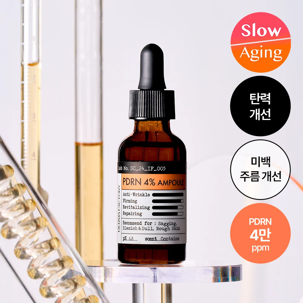 dermafactory DERMA FACTORY PDRN 4% Ampoule product image