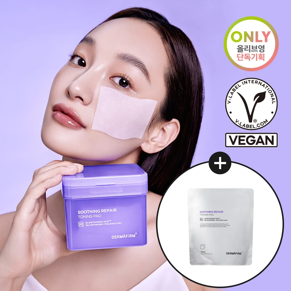 Dermafirm Soothing Repair Toning Pad R4 with