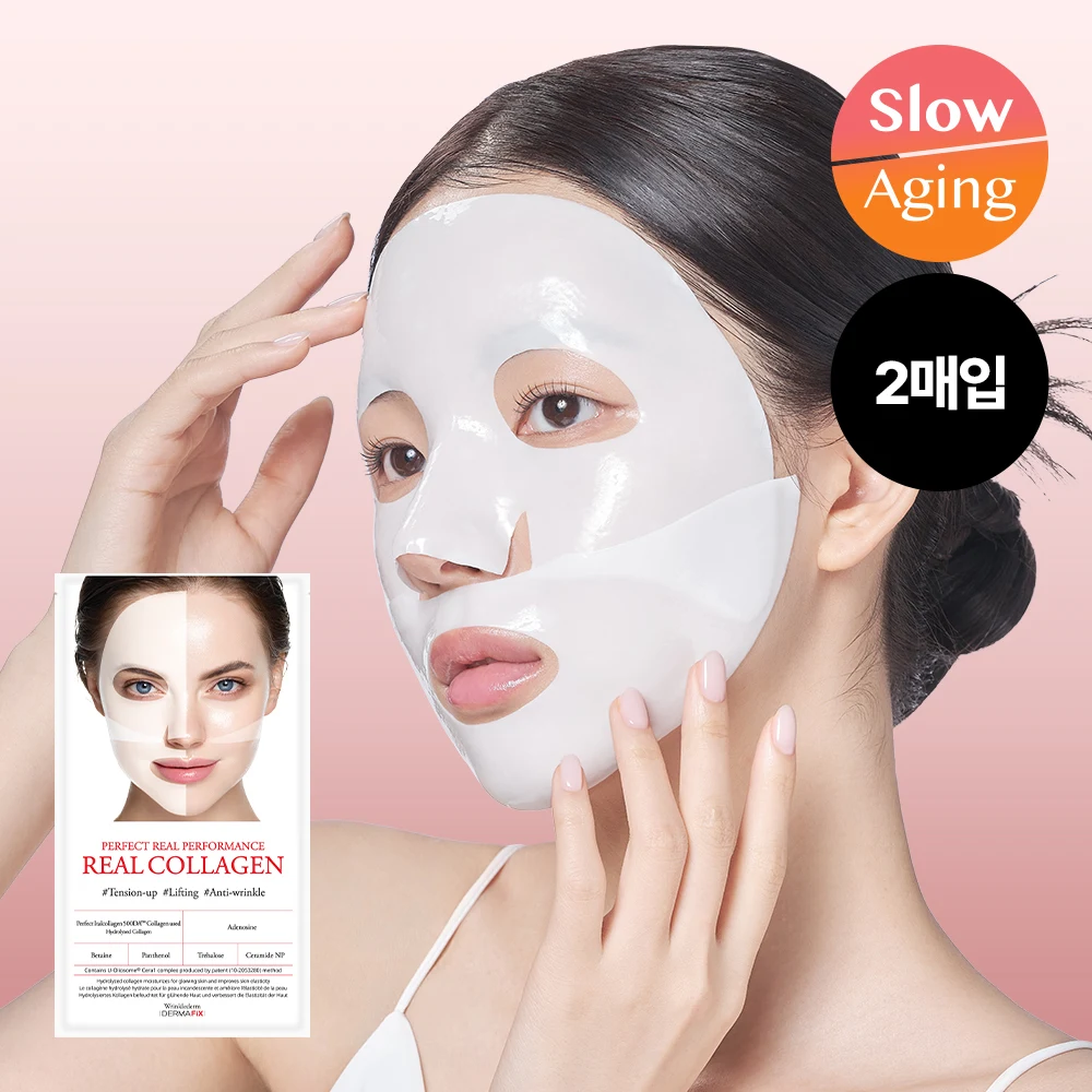 Dermafix Perfect Real Performance Collagen Mask Duo product image