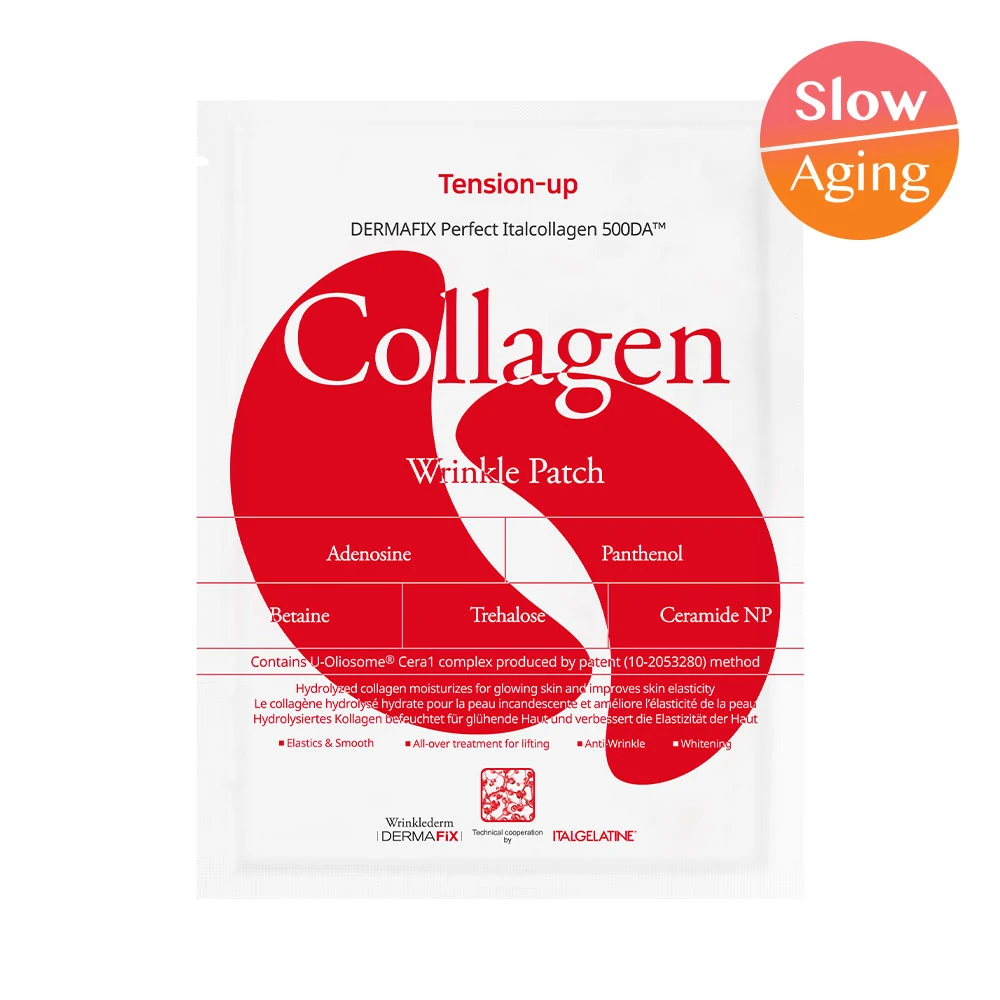 Dermafix Tension-Up Collagen Wrinkle Patch product image