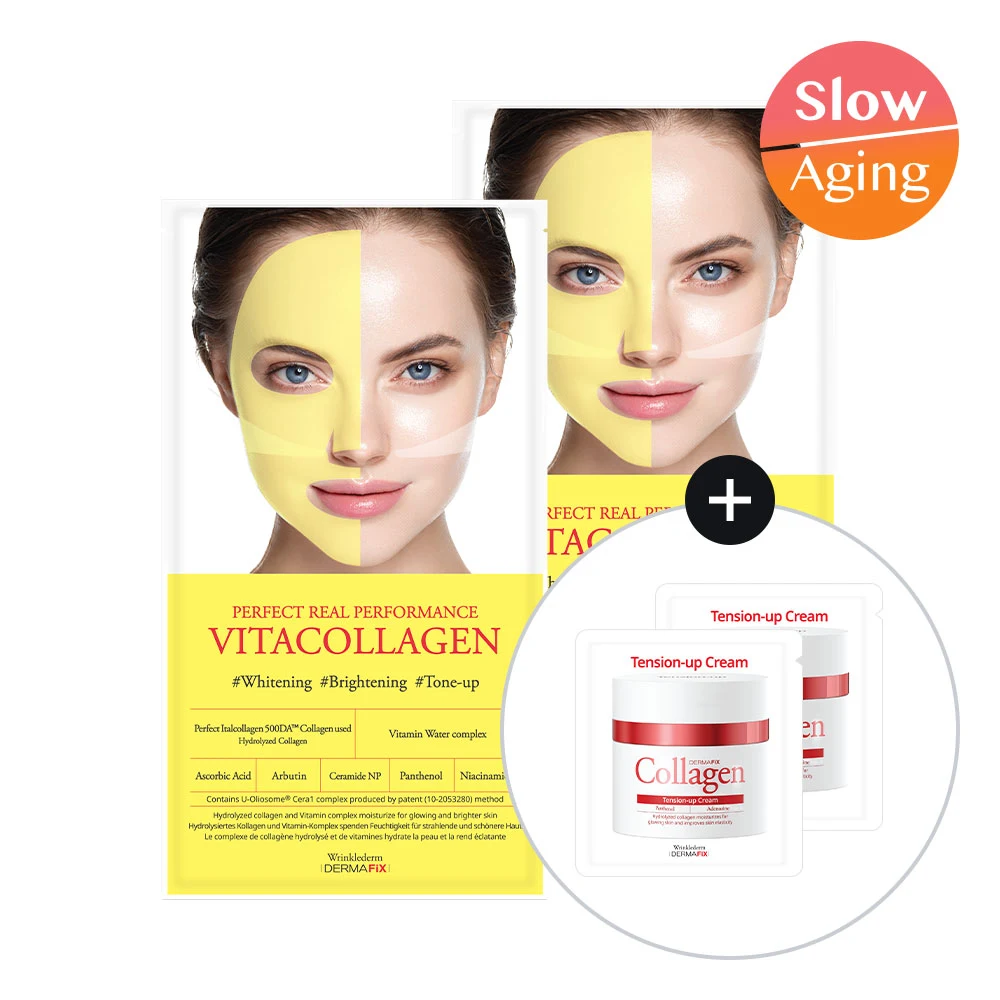 Dermafix Perfect Real Performance Vita Collagen Sheet Mask Duo product image