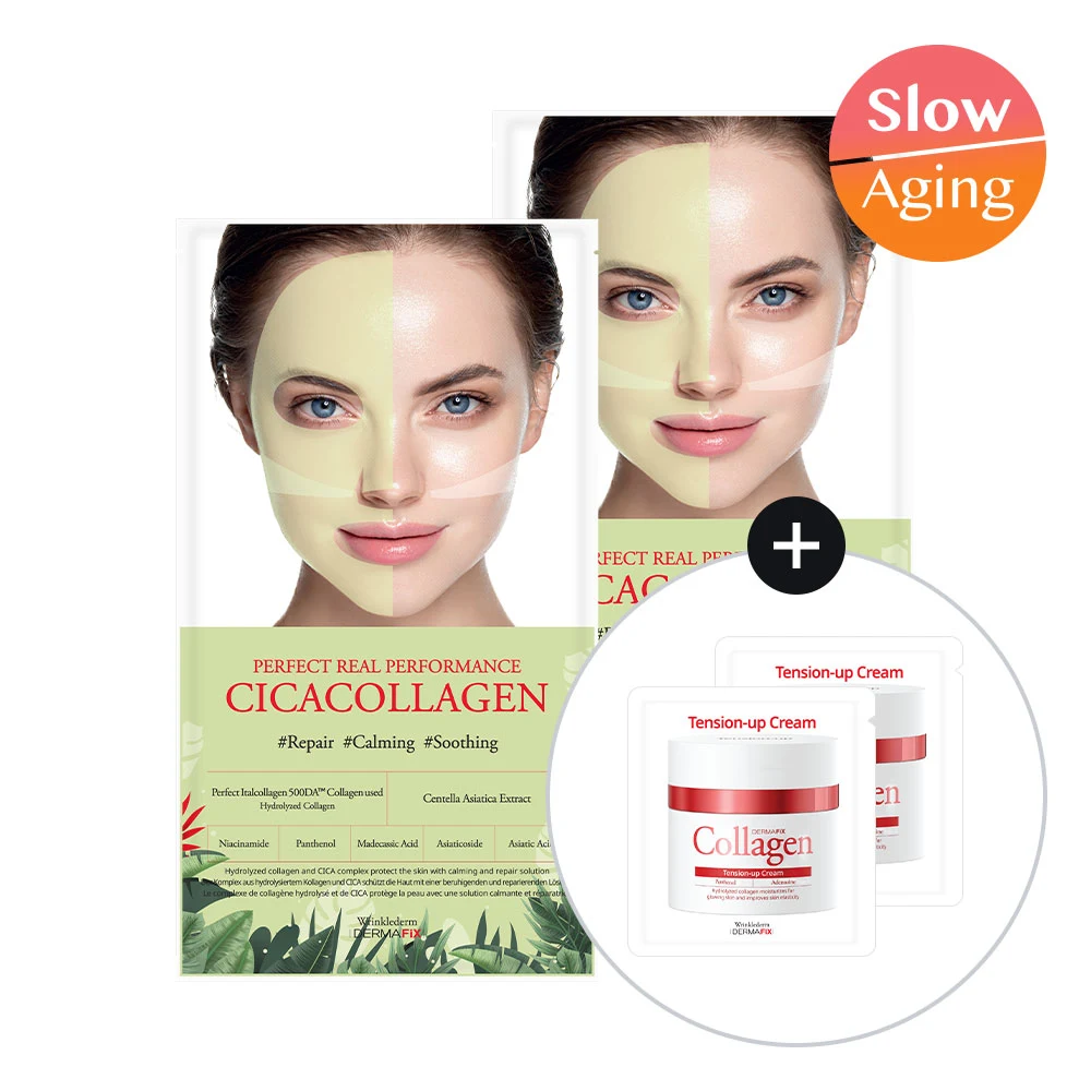 Dermafix Perfect Real Performance Cica Collagen Sheet Mask Duo product image