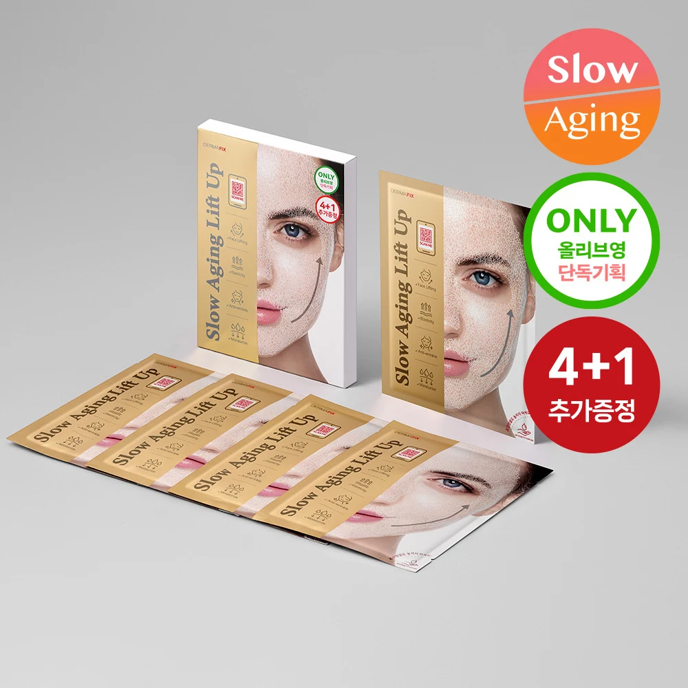 Dermafix Slow Aging Lift Up Sheet Mask product image