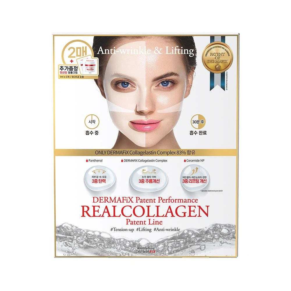 Dermafix Patent Performance Real Collagen Sheet Mask product image