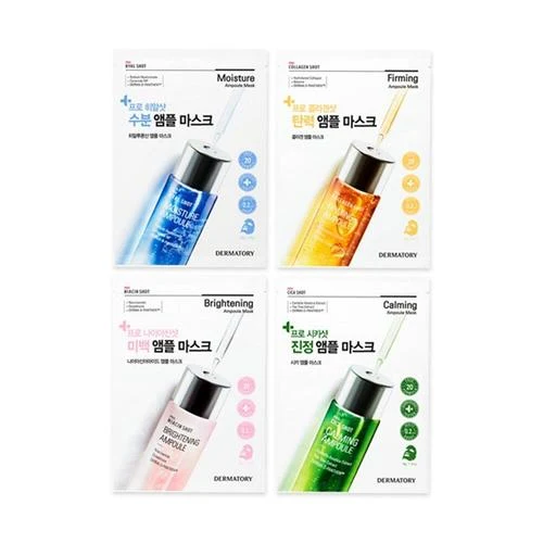 Dermatory Pro Ampoule Sheet Mask product image