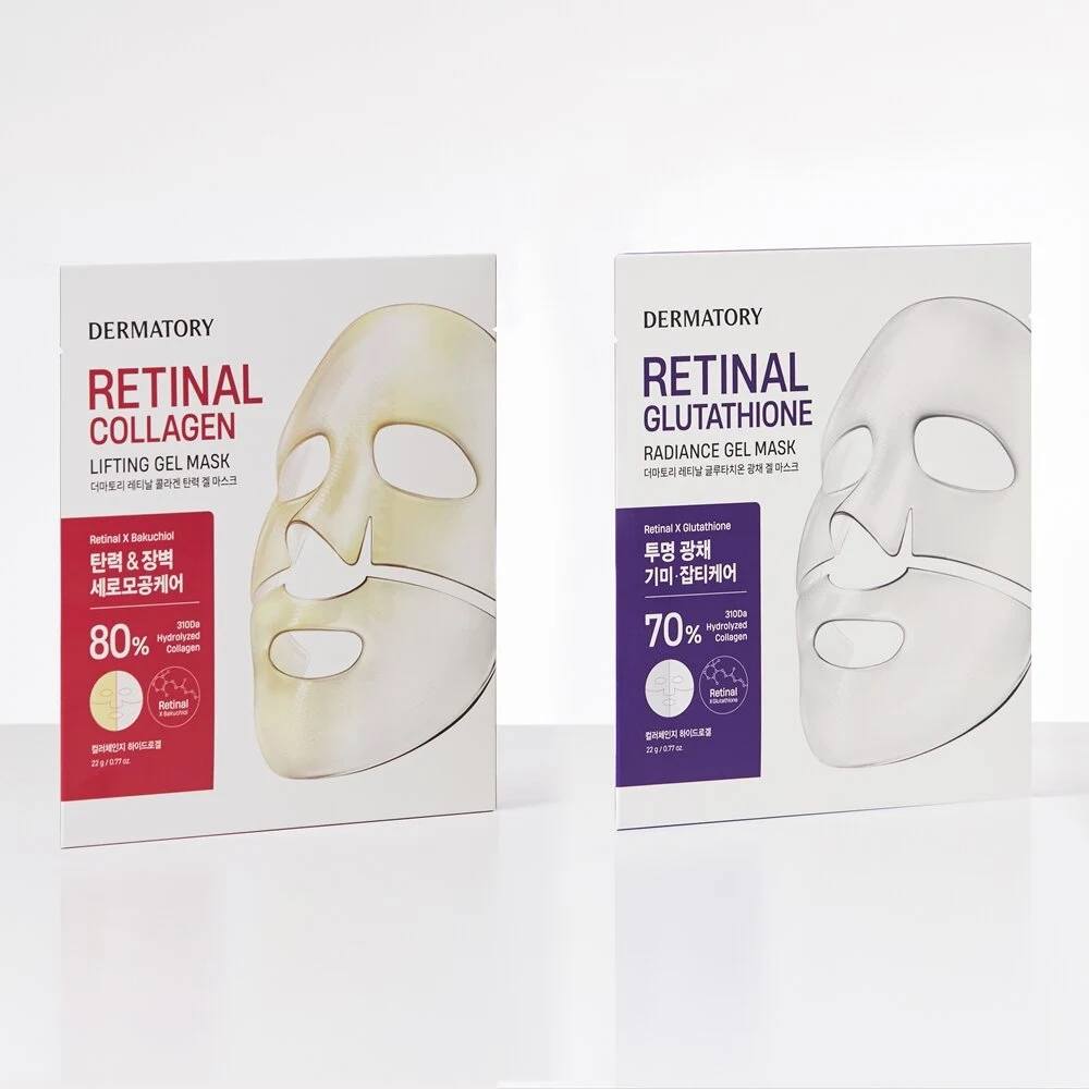 Dermatory Retinal Collagen or Glutathione Gel Sheet Mask product image