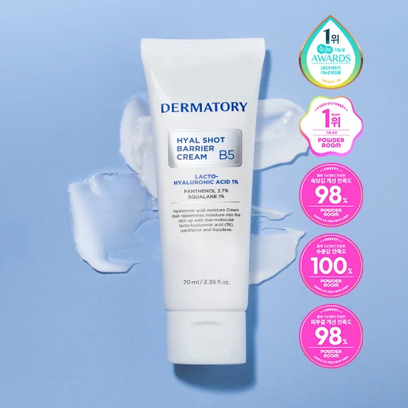 Dermatory Hyal Shot B5 Barrier Cream Duo product image