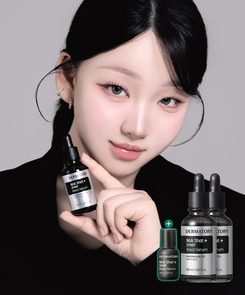 Dermatory Nia-Shot Trouble Black Serum Duo product image
