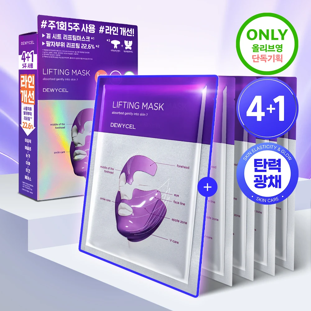 DEWY CEL Lifting Sheet Mask