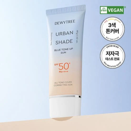 DEWYTREE Urban Shade Blue Tone-Up Sunscreen product image