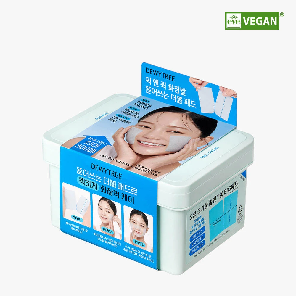 DEWYTREE Pick & Quick Makeup Boosting Pad product image