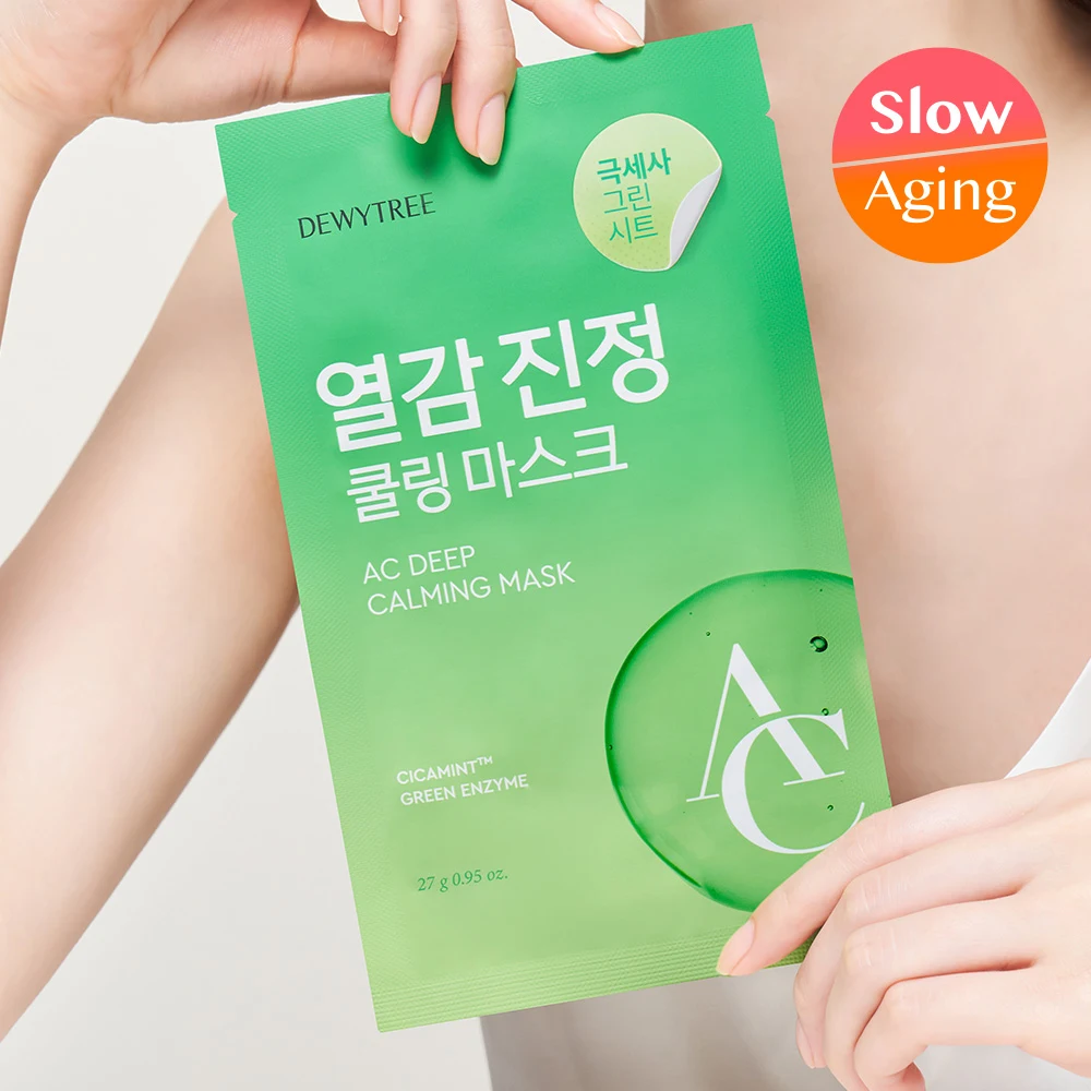 DEWYTREE AC Deep Calming Sheet Mask product image