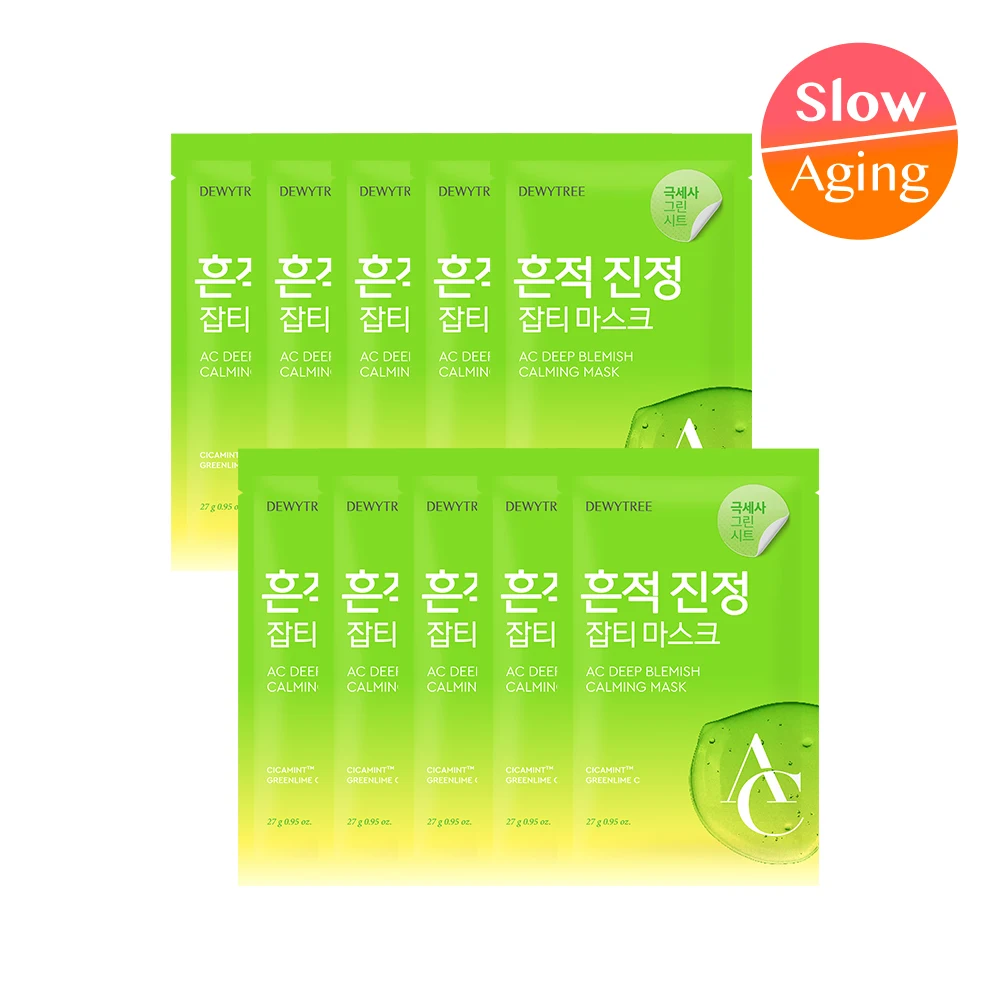 DEWYTREE AC Deep Blemish Calming Sheet Mask