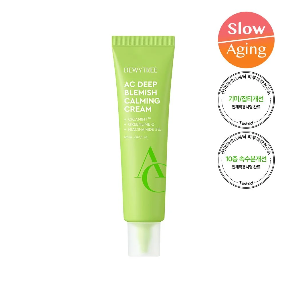 DEWYTREE AC Deep Blemish Calming Cream product image