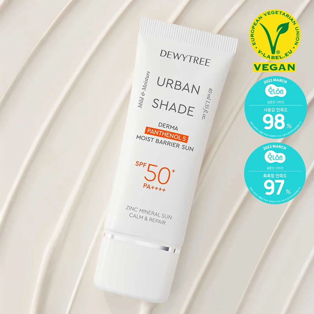 DEWYTREE Urban Shade Derma Panthenol 5 Moisture Barrier Sun SPF product image