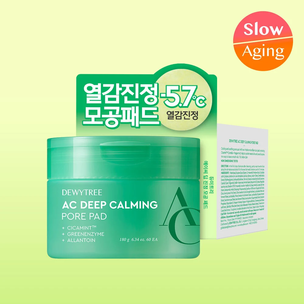 DEWYTREE AC Deep Calming Pore Pads