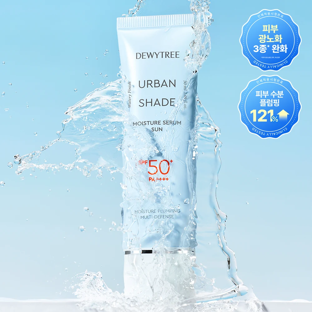 DEWYTREE Urban Shade Moisture Serum Sun SPF