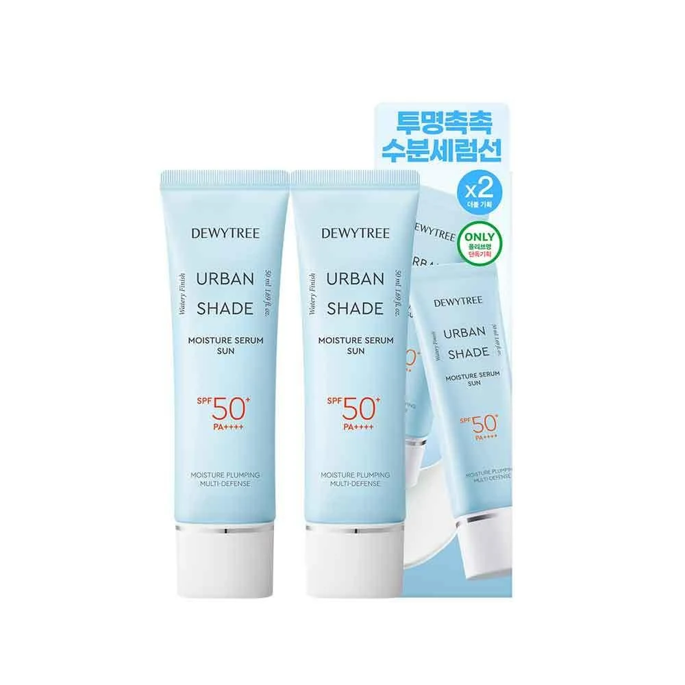 DEWYTREE Urban Shade Moisture Serum Sunscreen Pack product image