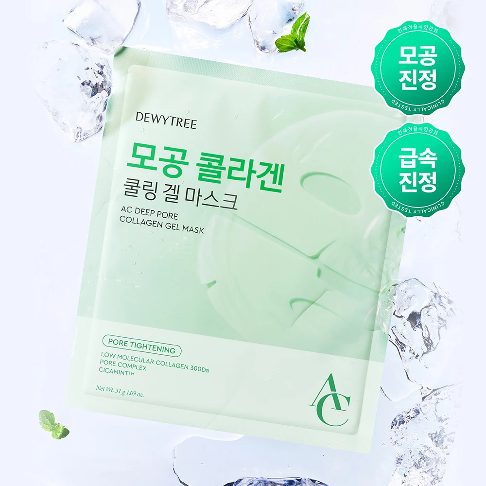 DEWYTREE AC Deep Pore Collagen Gel Sheet Mask product image