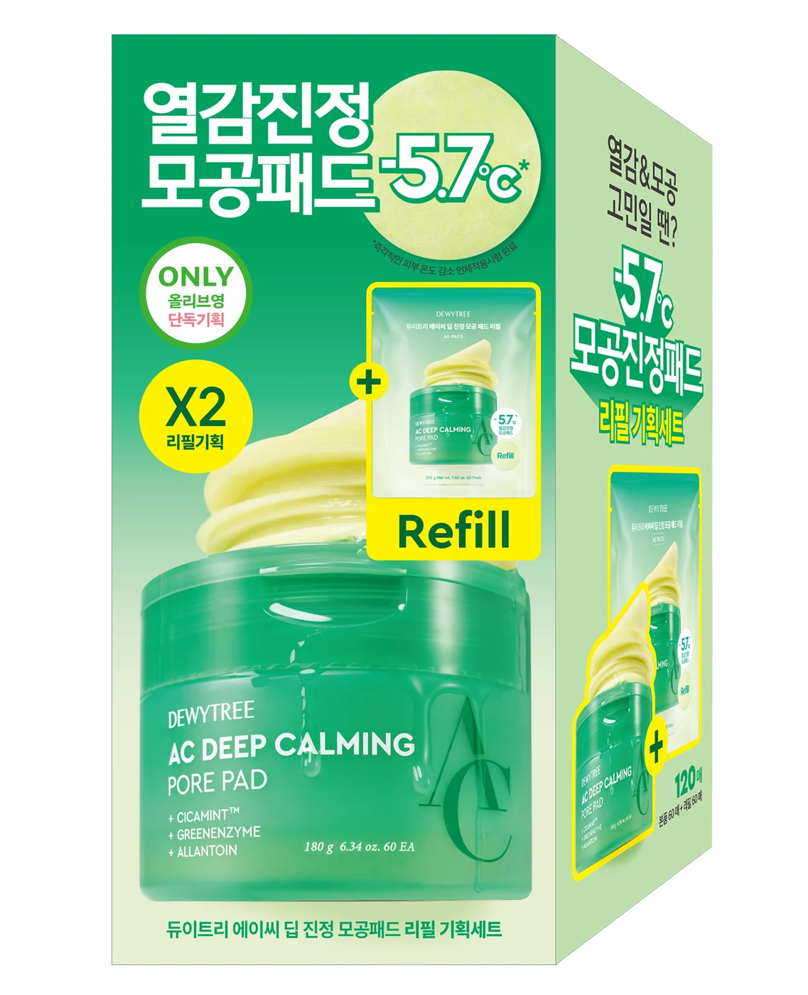DEWYTREE AC Deep Calming Pore Pad 60-Piece product image