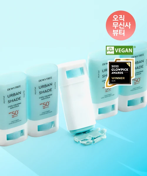 DEWYTREE Urban Shade Cool Calming Sun Stick