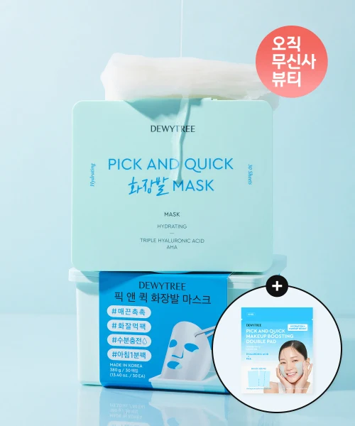 DEWYTREE Pick & Quick Makeup Perfecting Sheet Mask