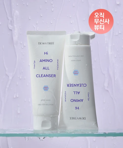 DEWYTREE High Amino All Cleanser Duo product image
