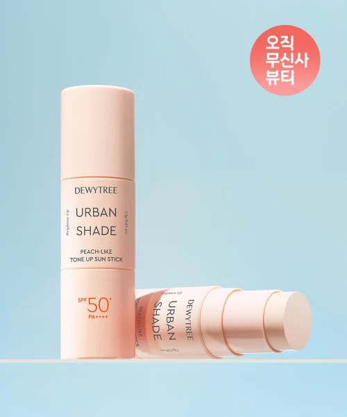 DEWYTREE Urban Shade Peach Like Tone-Up Sun Stick product image