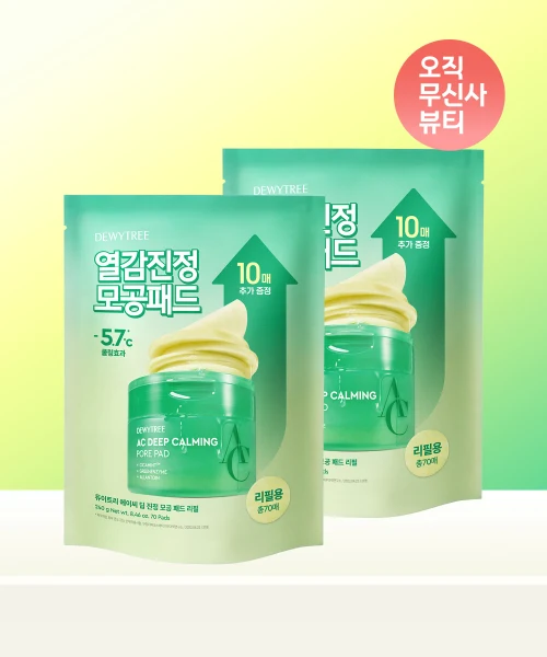 DEWYTREE AC Deep Calming Pore Pad