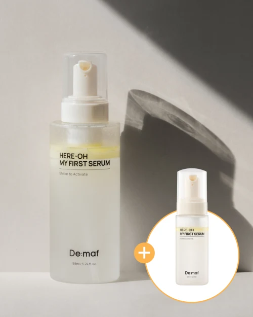 Dimaf All-Purpose Basic Skincare product image