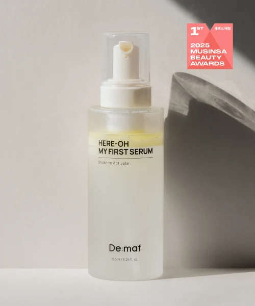 Dimap Hero My First Serum product image